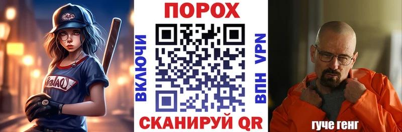 АМФЕТАМИН Розовый  площадка Telegram  Ермолино 