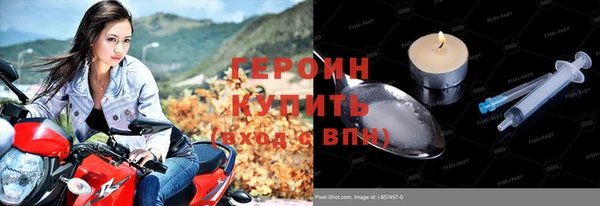 jwh Балабаново