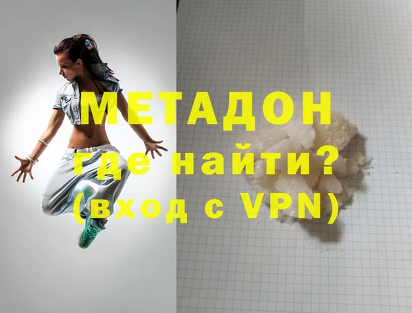 jwh Балабаново