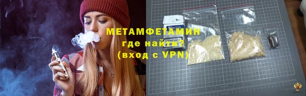 тгк Баксан