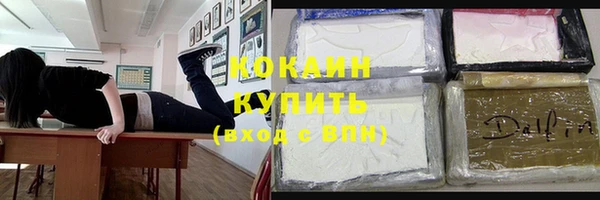jwh Балабаново