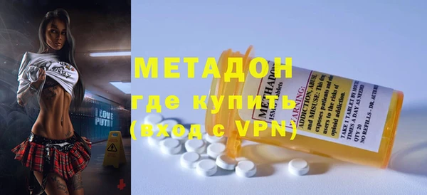 тгк Баксан
