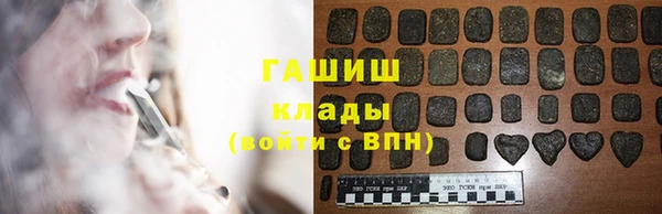 jwh Балабаново