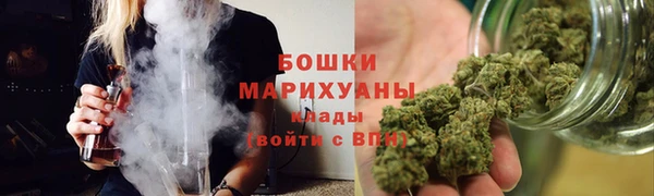 MDMA Premium VHQ Балахна