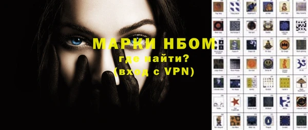 jwh Балабаново