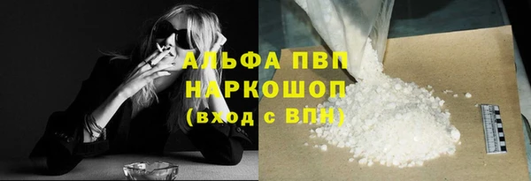 jwh Балабаново