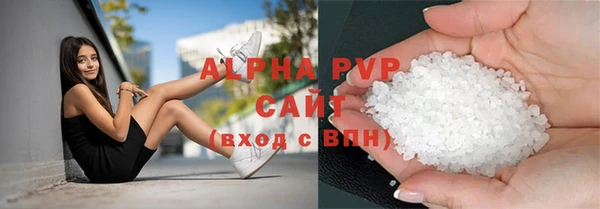 jwh Балабаново