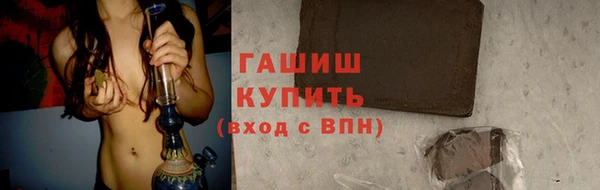 jwh Балабаново