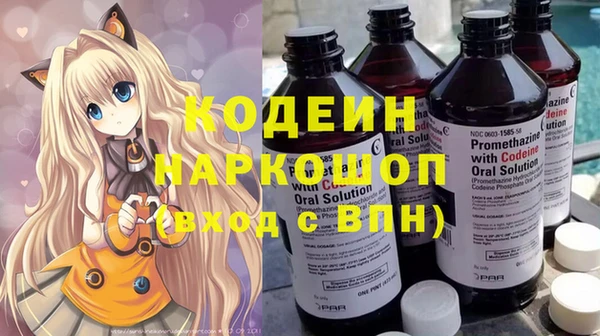 jwh Балабаново