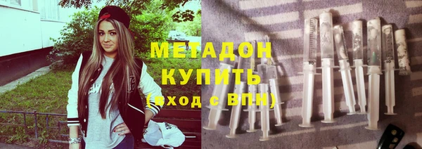 тгк Баксан
