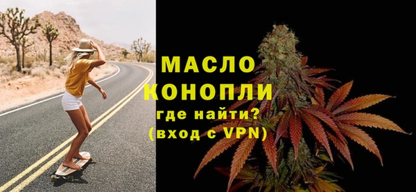 jwh Балабаново