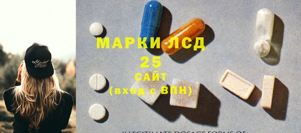 jwh Балабаново