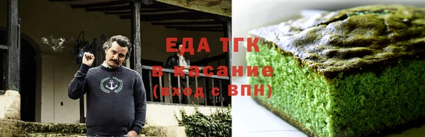 jwh Балабаново