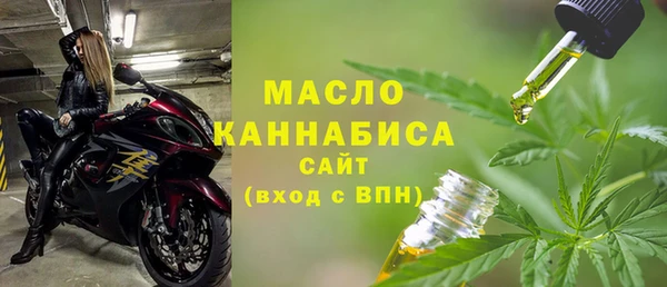jwh Балабаново
