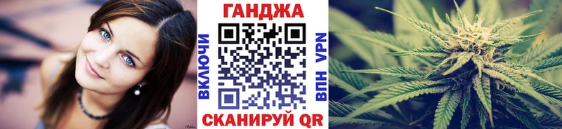 Бошки марихуана индика  Ермолино 